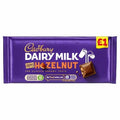 Cadbury Dairy Milk Chopped Hazelnut Chocolate 95gm (UK)