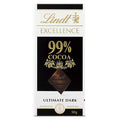 Lindt Excellence 99% Cocoa Dark Chocolate Bar 50gm